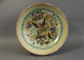 Lot 218 Image