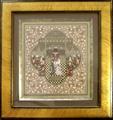 Lot 13 Image