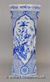 Lot 443 Image
