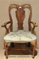 Lot 646 Image