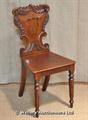 Lot 650 Image