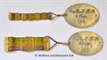 Lot 741 Image