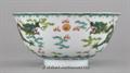 Lot 76 Image
