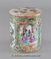 Lot 982 Image