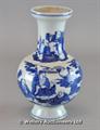 Lot 993 Image