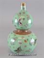 Lot 994 Image
