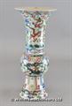 Lot 996 Image