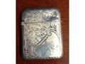 Lot 27 Image