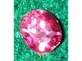 Lot 38 Image
