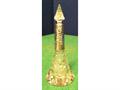 Lot 32 Image