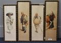 Lot 36 Image