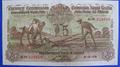 Lot 145 Image