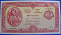 Lot 149 Image