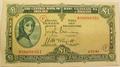 Lot 152 Image