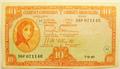 Lot 153 Image