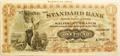 Lot 155 Image