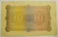 Lot 161 Image