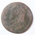 Lot 197 Image