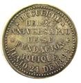 Lot 210 Image