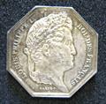 Lot 213 Image