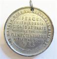 Lot 237 Image