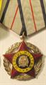 Lot 255 Image