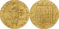 Lot 234 Image