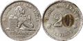 Lot 339 Image