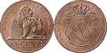 Lot 340 Image