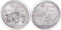 Lot 345 Image