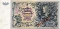 Lot 579 Image