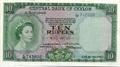 Lot 585 Image