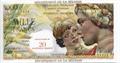 Lot 587 Image