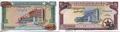 Lot 588 Image