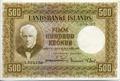 Lot 594 Image