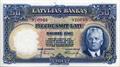 Lot 598 Image