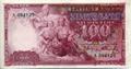 Lot 599 Image