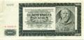 Lot 610 Image