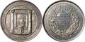 Lot 631 Image
