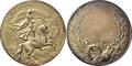 Lot 646 Image