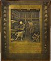 Lot 647 Image