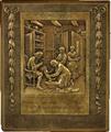 Lot 648 Image