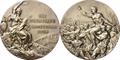 Lot 649 Image
