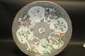 Lot 5010 Image