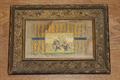 Lot 5 Image