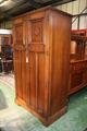 Lot 106 Image