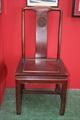 Lot 78 Image