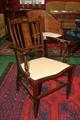 Lot 204 Image