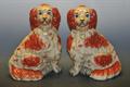 Lot 1004 Image
