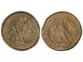 Lot 23 Image